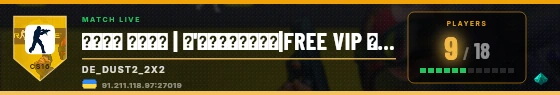 Scoreboard badge preview
