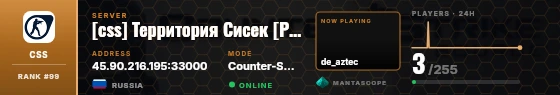 Dossier badge preview