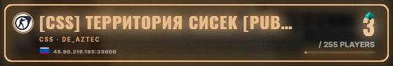 Marquee badge preview