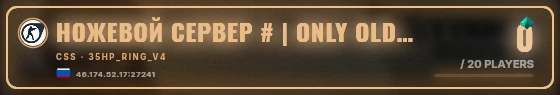 Marquee badge preview