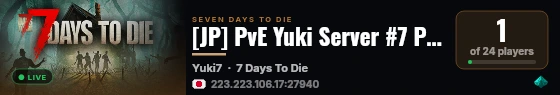 [JP] PvE Yuki Server #7 ProjectZ live status badge