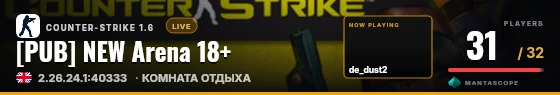 Hero badge preview