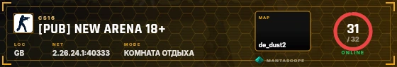 HUD badge preview