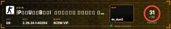 HUD badge preview