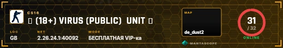HUD badge preview