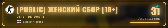 Marquee badge preview