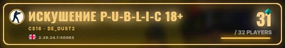 Marquee badge preview