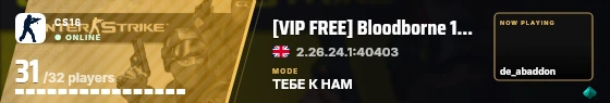 Blade badge preview