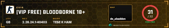 HUD badge preview