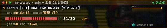 Console badge preview