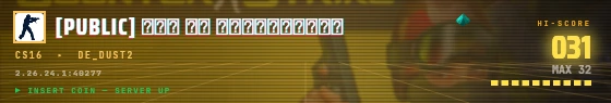 Arcade badge preview
