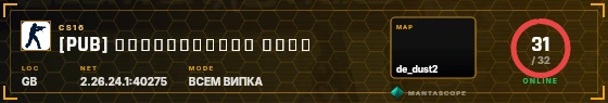 HUD badge preview