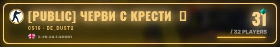 Marquee badge preview