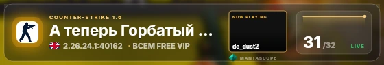 Glass badge preview