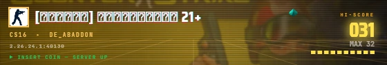 Arcade badge preview