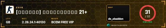 HUD badge preview