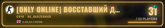 Marquee badge preview