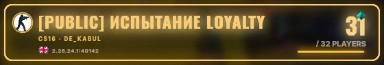 Marquee badge preview