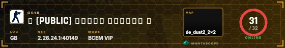 HUD badge preview
