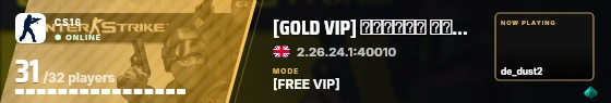 Blade badge preview