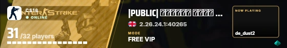 Blade badge preview