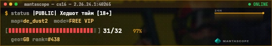 Console badge preview
