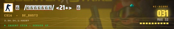 Arcade badge preview