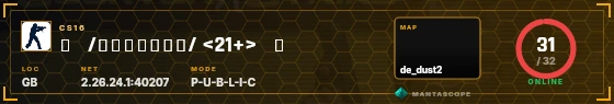 HUD badge preview
