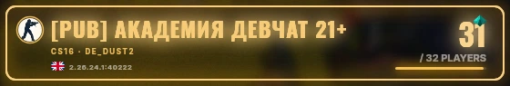 Marquee badge preview