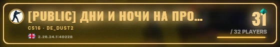 Marquee badge preview