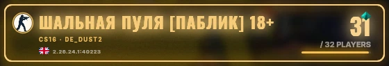 Marquee badge preview