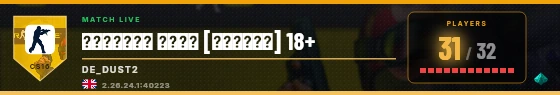 Scoreboard badge preview
