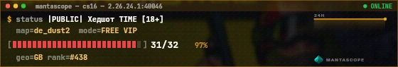 Console badge preview
