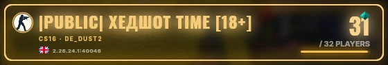 Marquee badge preview
