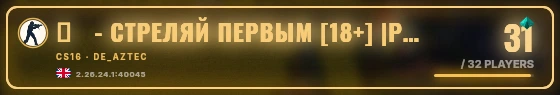 Marquee badge preview