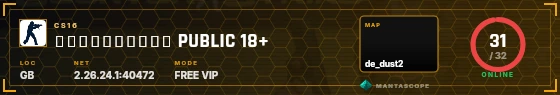 HUD badge preview