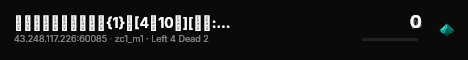 麻花批发战役基地多特{1}服[4特10秒][重启:0|路程 live status badge