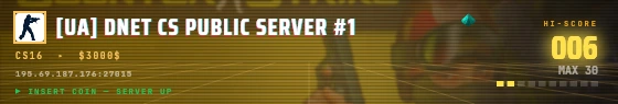 Arcade badge preview
