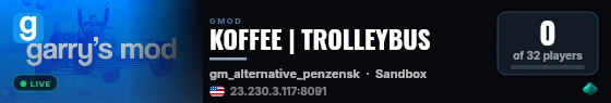 KOFFEE | TROLLEYBUS live status badge