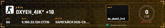 HUD badge preview