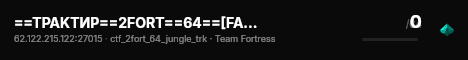 ==TPAKTИP==2FORT==64==[FASTRESP] live status badge