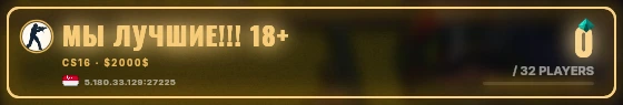 Marquee badge preview