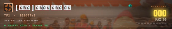 Arcade badge preview