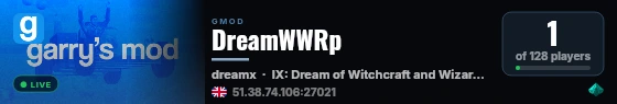 DreamWWRp live status badge