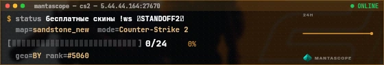Console badge preview