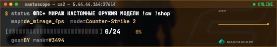 Console badge preview