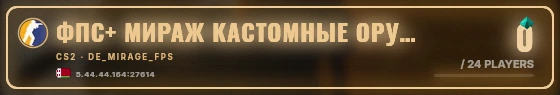 Marquee badge preview