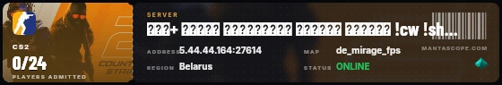 Ticket badge preview