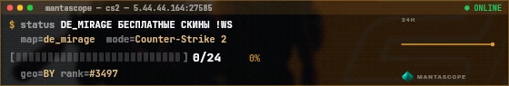 Console badge preview