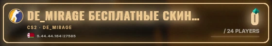 Marquee badge preview